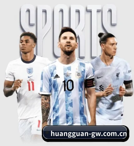 皇冠体育登陆围绕看球场景设计的核心服务